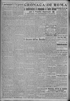 giornale/TO00185815/1917/n.57, 4 ed/002